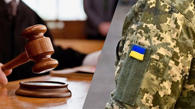 Особисте супроводження адвоката в ТЦК и СП
